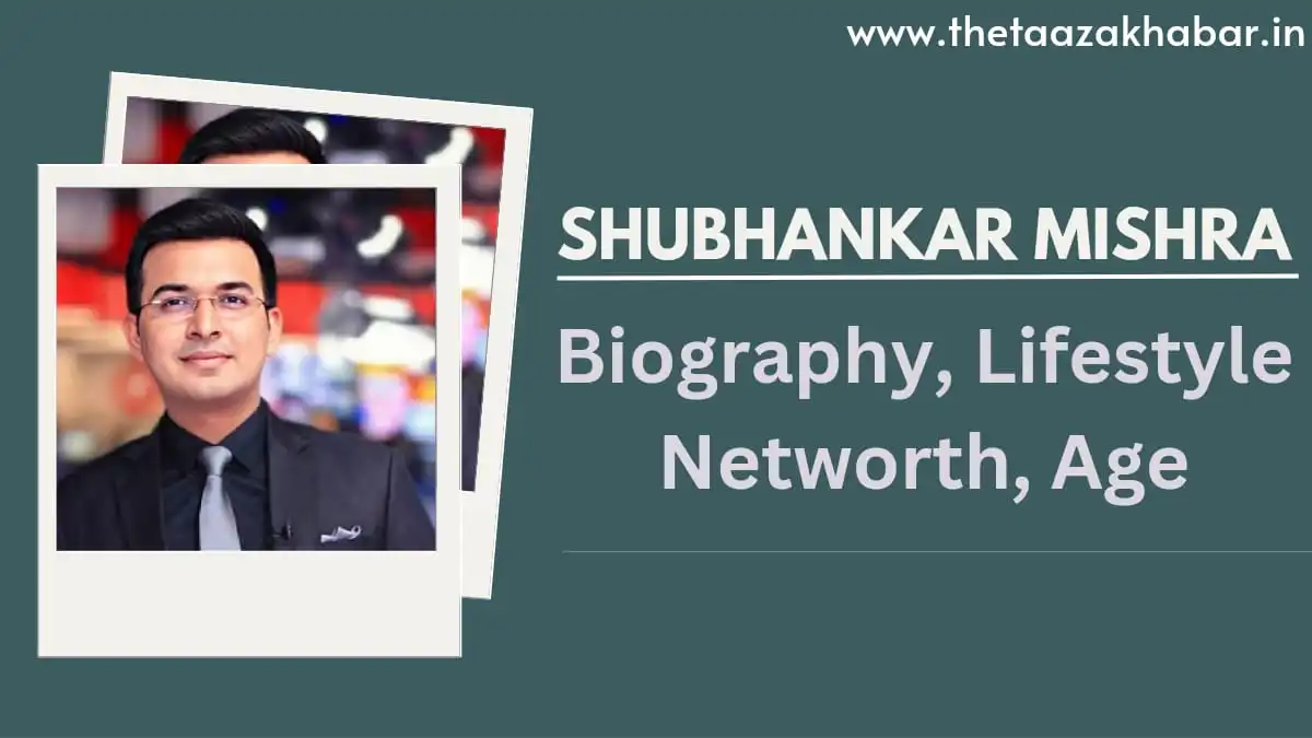 Shubhankar Mishra Biography